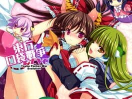 Touhou Pocket Wars Evolution