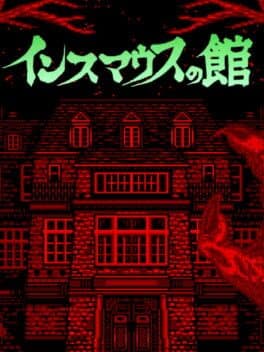 The Mansion of Innsmouth