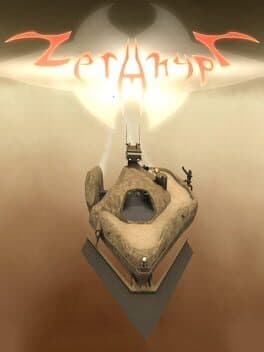 Zerahypt