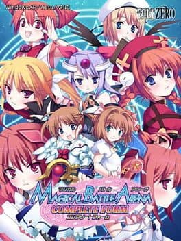 Magical Battle Arena: Complete Form