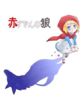 Little Red Riding Hood's Wolf