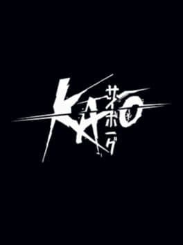 Kato