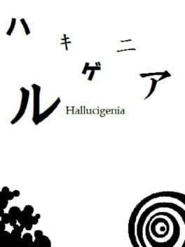 Hallucigenia