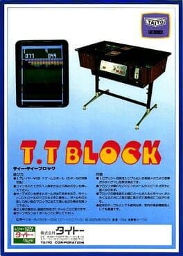 Block