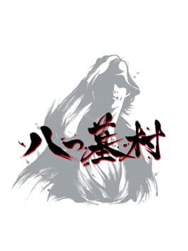 Yatsu Hakamura