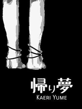 Kaeri Yume