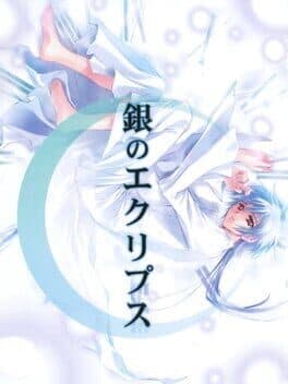 Gin no Eclipse