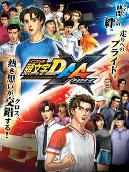 Initial D Arcade Stage 7 AAX