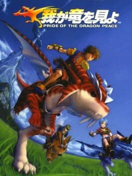 Wa ga Ryuu wo Miyo: Pride of the Dragon Peace