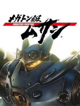 Megaton Musashi