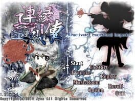 Len'en Reiretsuden: Reactivate Majestical Imperial