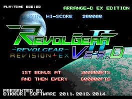 Revolgear II Ver.D Revision+Ex