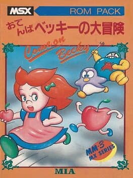 Otenba Becky no Daibouken