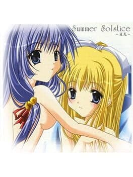 AIR Summer Solstice