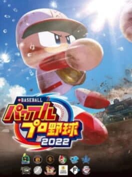 eBaseball Pawafuru Puroyakyu 2022: Powerful Edition