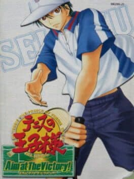 Tennis no Ouji-sama: Aim at the Victory!