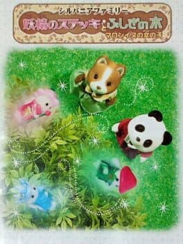 Sylvanian Families: Yousei no Stick to Fushigi no Ki Maron Inu no Onna no ko