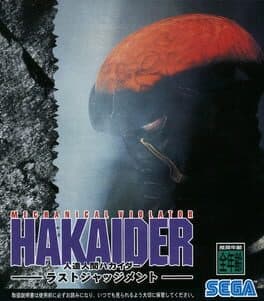 Mechanical Violator Hakaider: Last Judgement