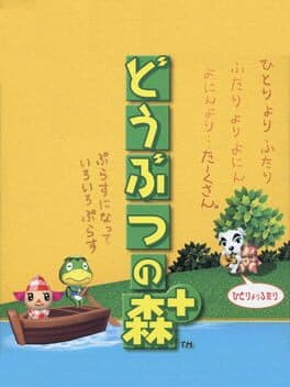 Doubutsu no Mori+