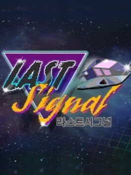 Last Signal