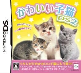 Kawaii Koneko DS 2