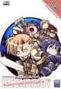 Ragnarok Battle Offline: Extra Scenario 1