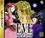 EVE burst error