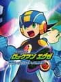 Rockman.EXE Operate Shooting Star