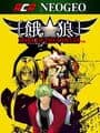ACA Neo Geo: Garou - Mark of the Wolves
