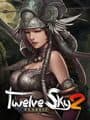 Twelve Sky 2 Classic