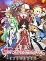Touhou Genso Wanderer Reloaded