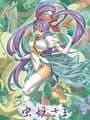 Mushihimesama HD