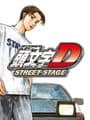 Initial D: Street Stage