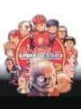 Gouketsuji Ichizoku 2: Chottodake Saikyou Densetsu