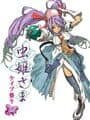 Mushihimesama Ver 1.5