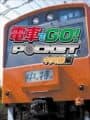 Densha de Go! Pocket: Chuuousen-hen