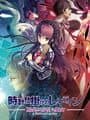 A Clockwork Ley-Line: Kagerou ni Samayou Majo