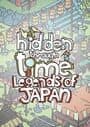 Hidden Through Time: Legends of Japan