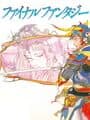 Final Fantasy