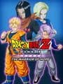 Dragon Ball Z: Kakarot - Trunks: The Warrior Of Hope