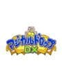 Magical Drop DX