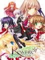 Rewrite+