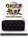 Touken Ranbu Warriors: Special Collection Box
