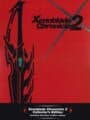 Xenoblade Chronicles 2: Collector's Edition