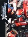 Xenoblade Chronicles X: Special Edition