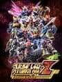 Super Robot Taisen Z: Special Disc