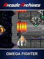Arcade Archives: Omega Fighter