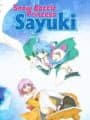 Snow Battle Princess Sayuki