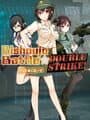 Bishoujo Battle: Double Strike!