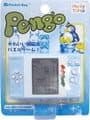 Pengo